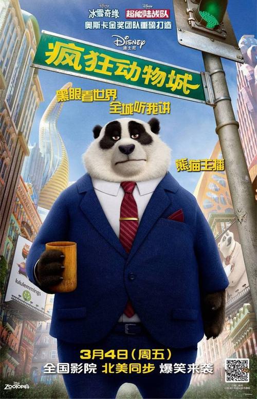 房产证抵押贷款能贷多少利息是多少